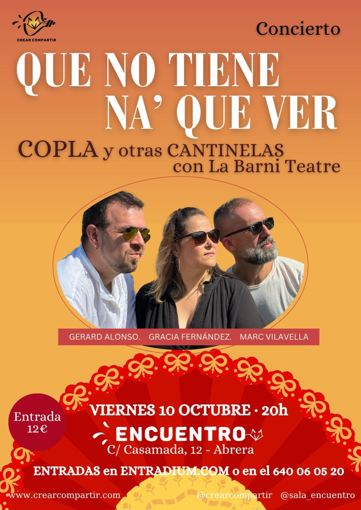 Sala Encuentro - Octubre 2025 - Que no tiene na que ver