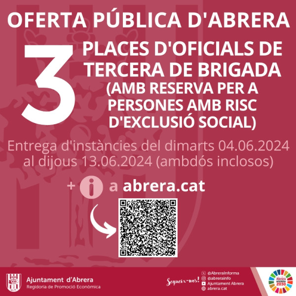 Obrim un procés de selecció per a cobrir tres places d'oficials de tercera de brigada de via pública, dins el marc del pla d’ocupació local 2024