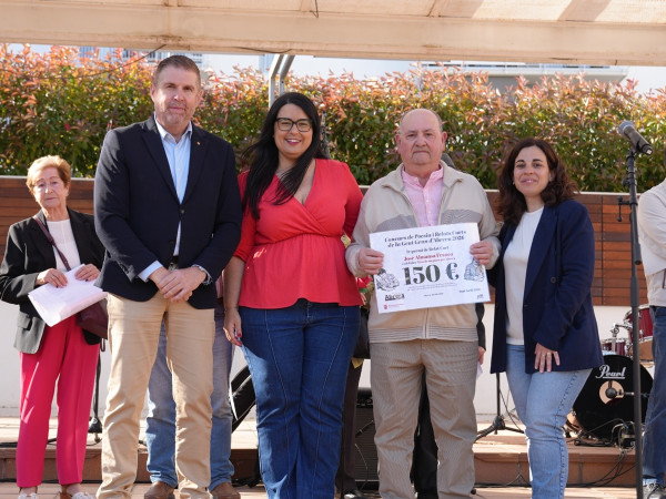 Diada de Sant Jordi a Abrera 2026: Fira de Sant Jordi a la pl. de Pau Casals