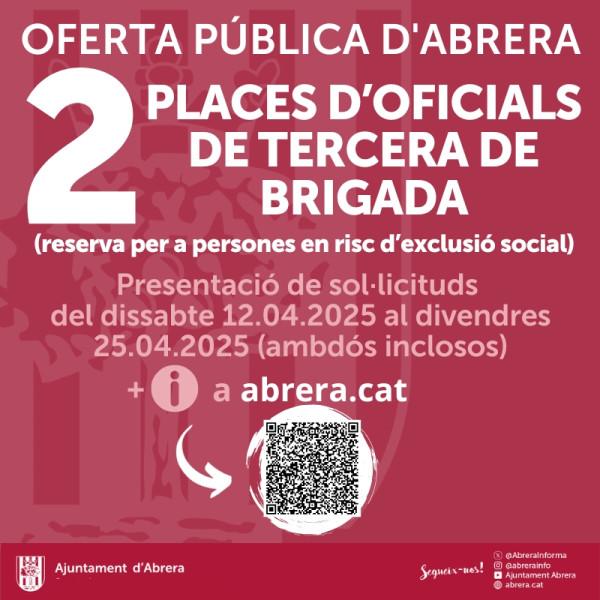 Obrim un procés de selecció per a cobrir dues places d’oficials de tercera de brigada, dins el marc del pla d’ocupació local 2025