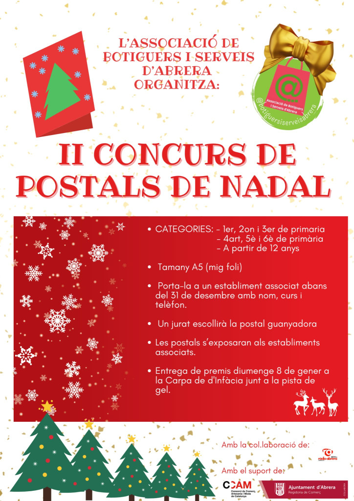 Concurs de postals de Nadal 2022